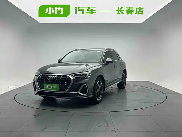 Audi Q3 2022