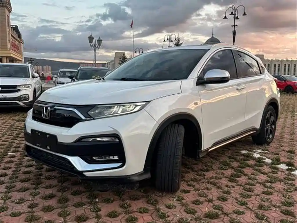 Honda XR-V 2021
