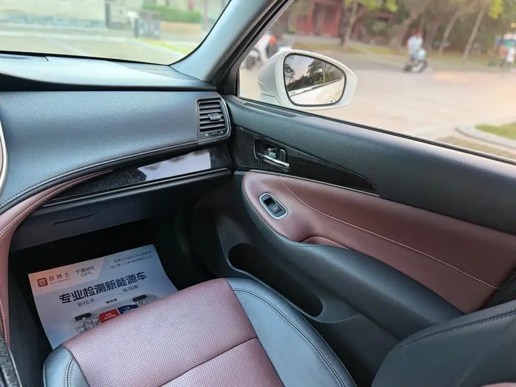 Toyota Crown 2018 — фото 18