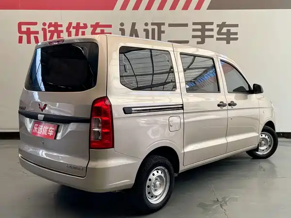 Wuling Hongguang 2022