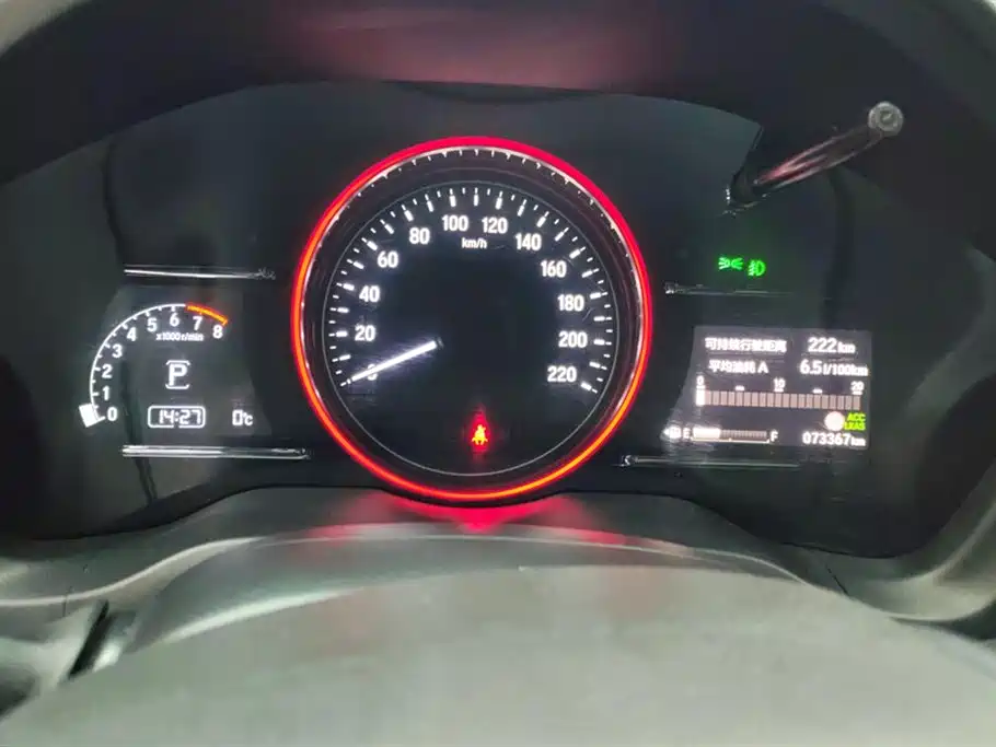 Honda Vezel 2019 — фото 14