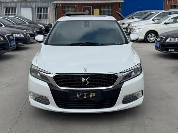 DS 5LS 2014