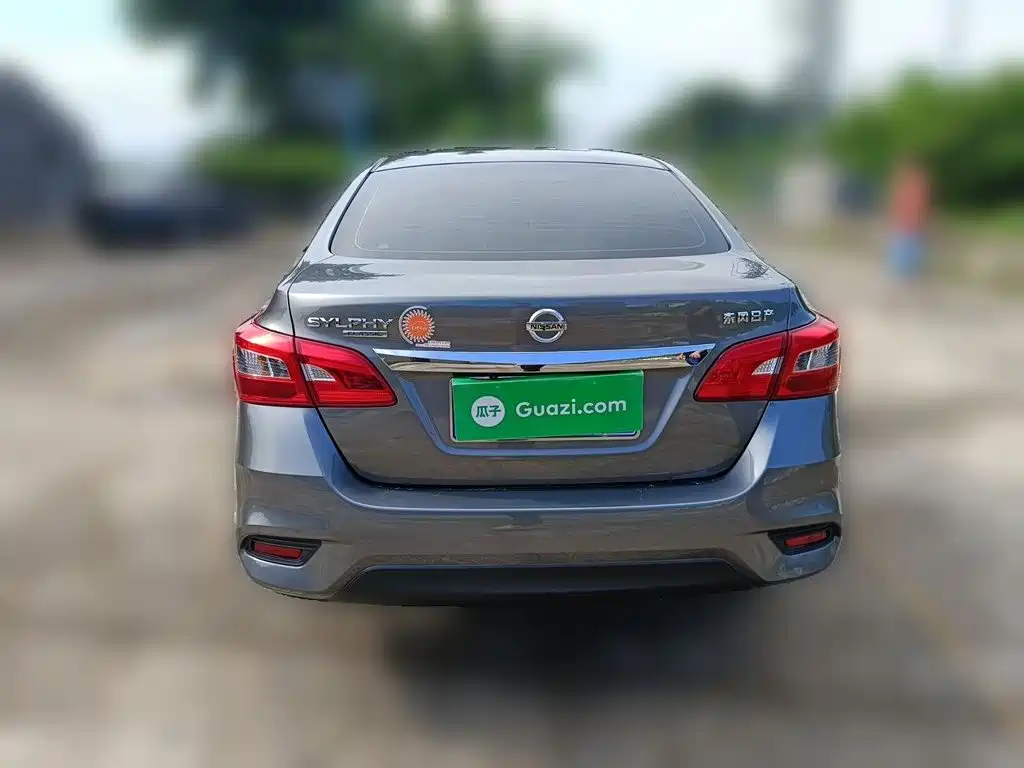 Nissan Sylphy 2025