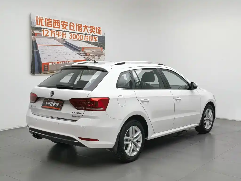 Volkswagen Gran Lavida 2018