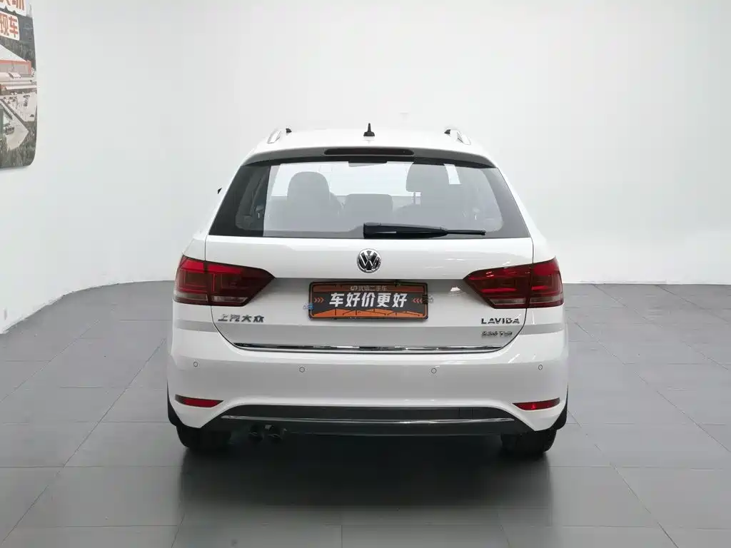 Volkswagen Gran Lavida 2018