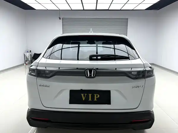 Honda XR-V 2023