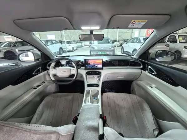 Geely Galaxy Starwish 2025
