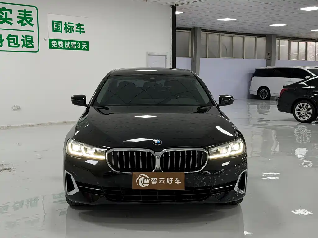 BMW 5 Series 2023