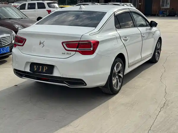 DS 5LS 2014
