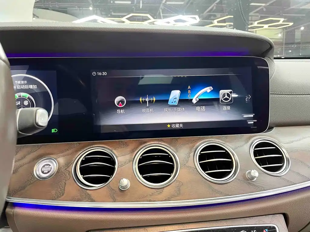 Mercedes-Benz E-Class 2020