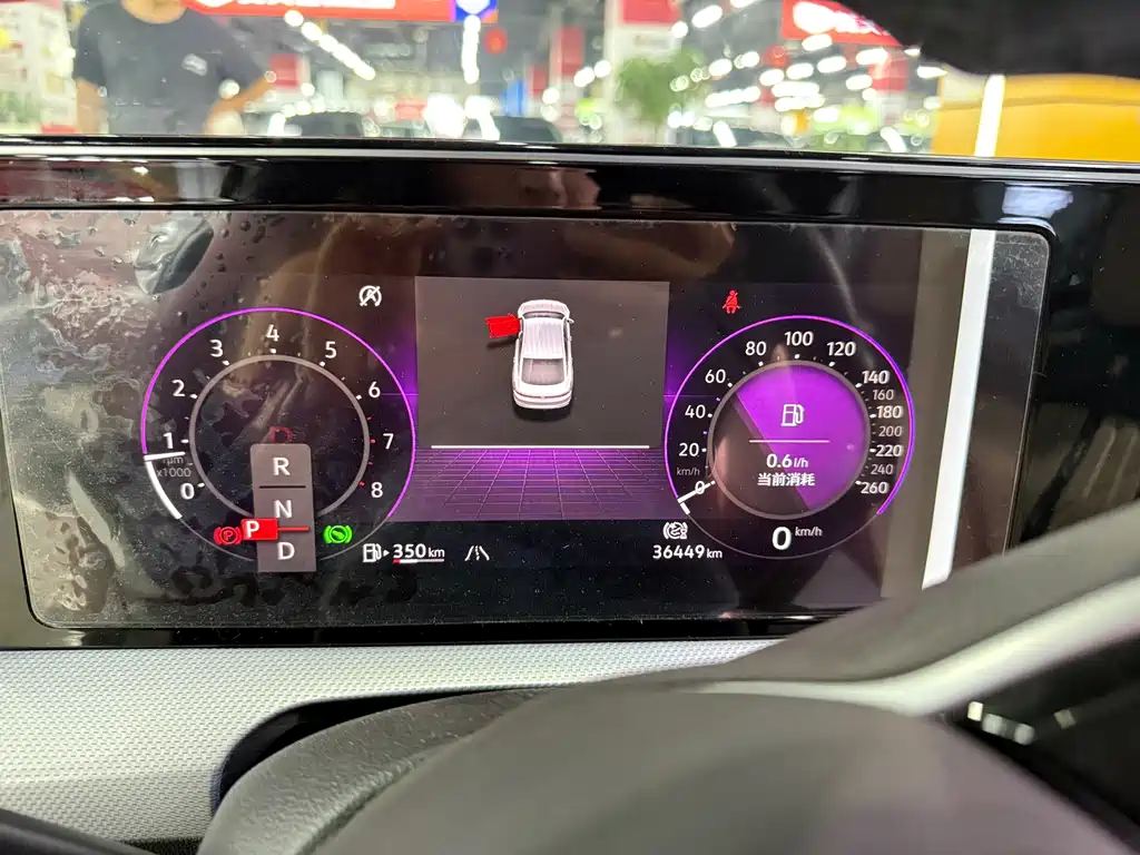Volkswagen Lamando 2022