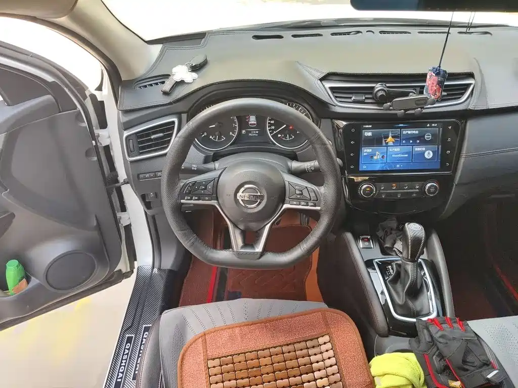 Nissan Qashqai 2020