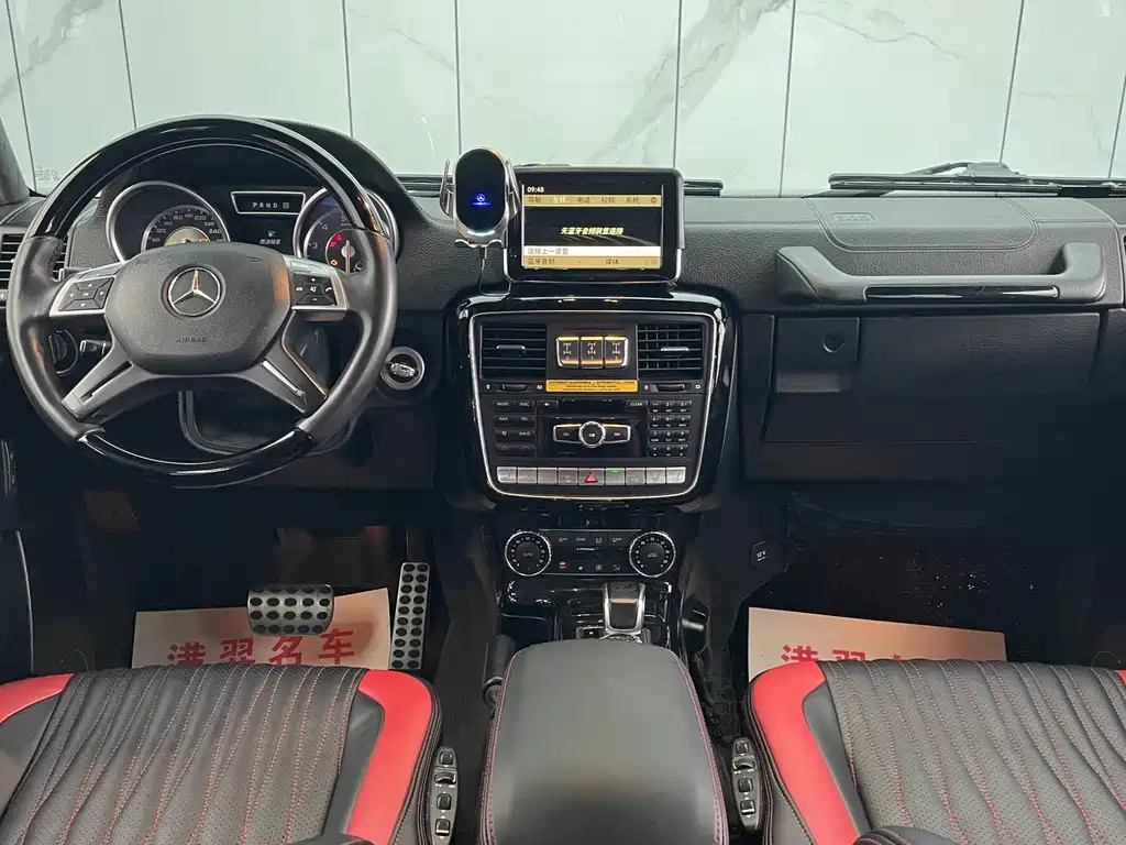 Mercedes-Benz G-Class AMG 2013 — фото 22