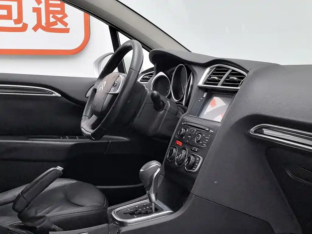 Citroën C4L 2013 — фото 22