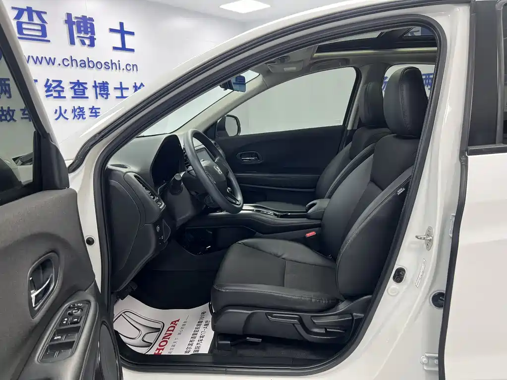 Honda Vezel 2021