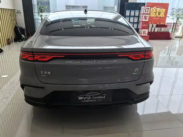 BYD Han 2025