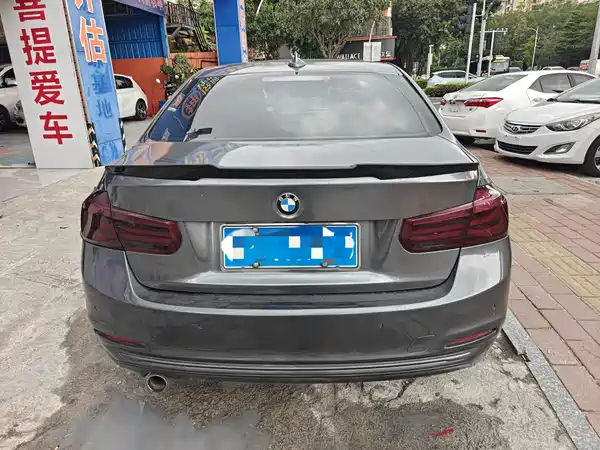 BMW 3 Series 2017