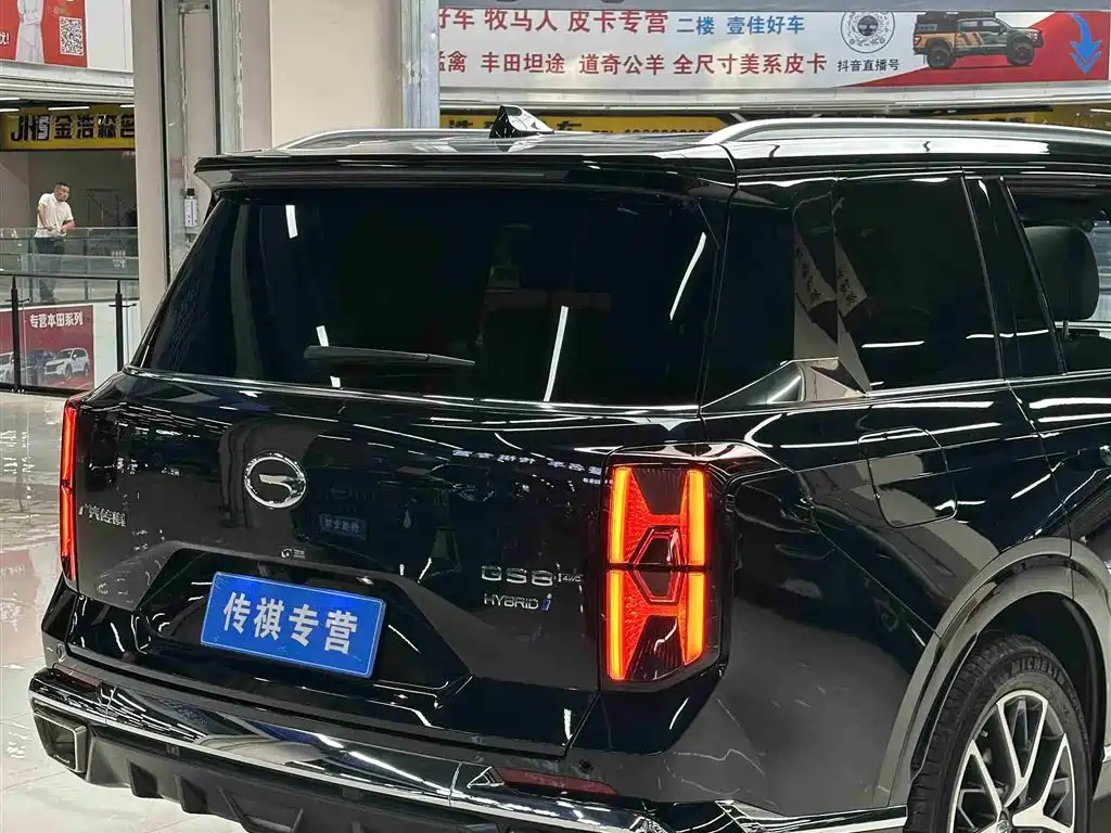 GAC Motor Trumpchi GS8 2022 — фото 9