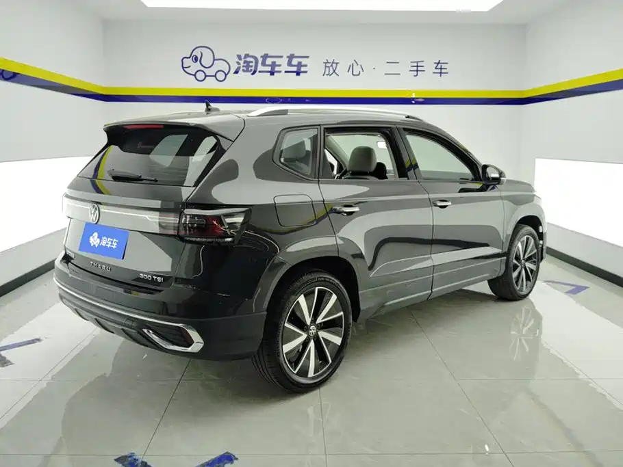 Volkswagen Tharu 2025