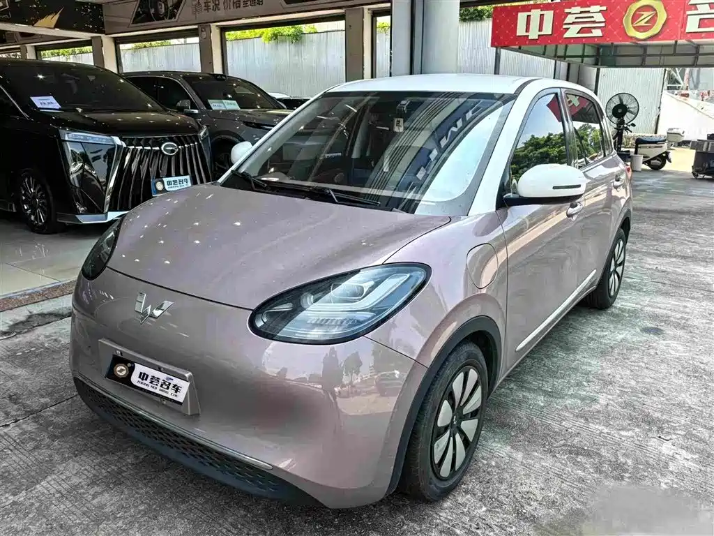 Wuling Bingo 2023