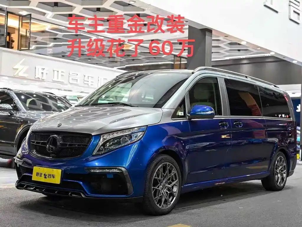 Mercedes-Benz V-Class 2020 — фото 1