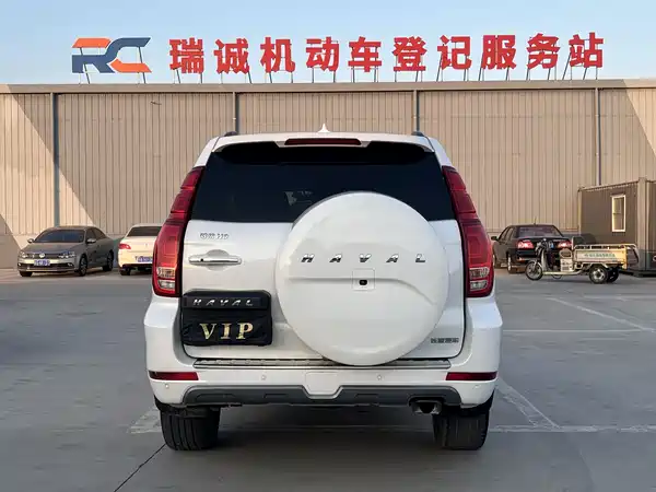 Haval H9 2020