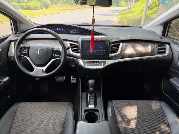 Honda Jade 2020