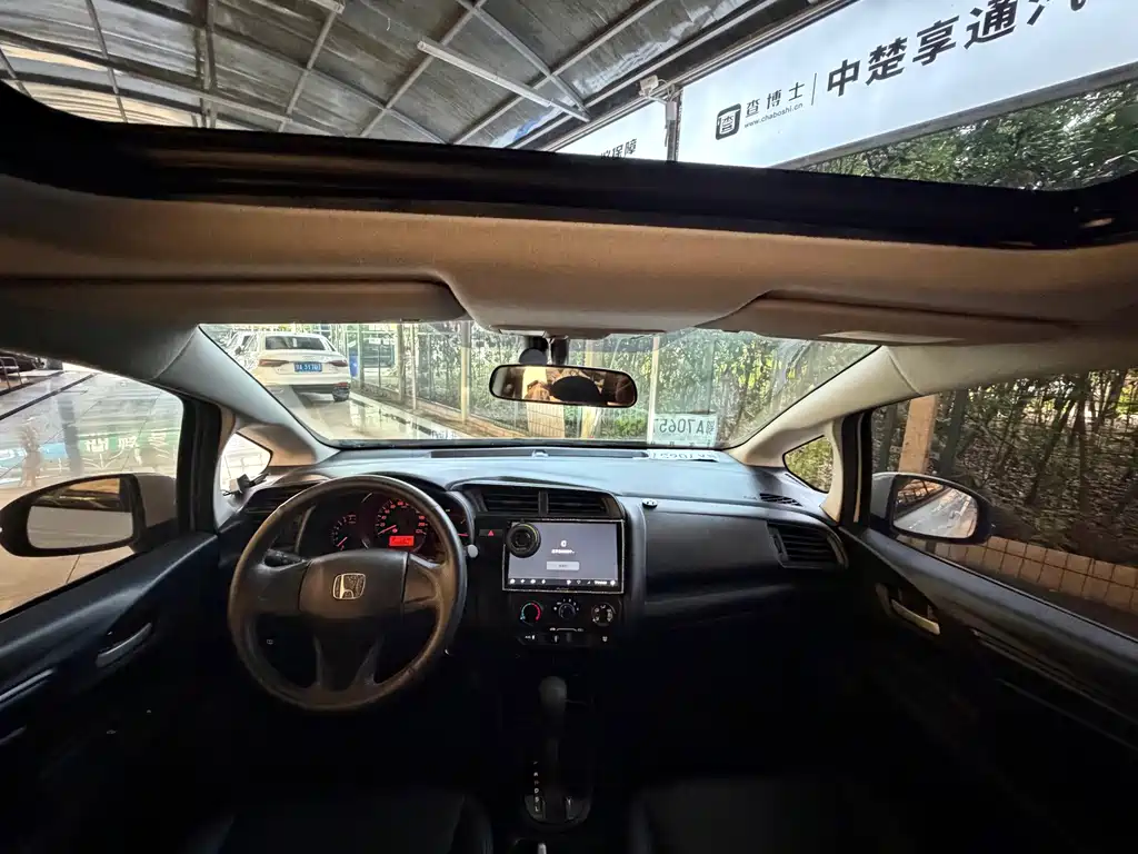 Honda Fit 2020 — фото 15