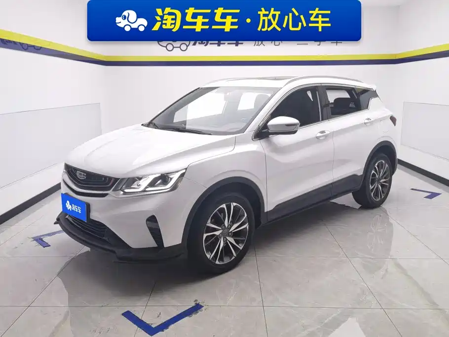 Geely Binyue 2019
