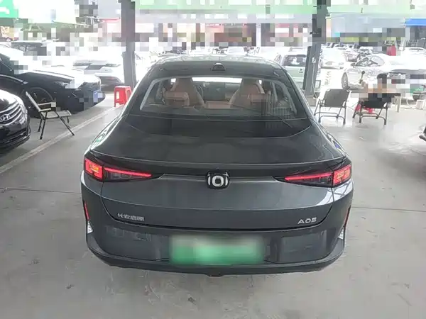 Changan Qiyuan A05 2023