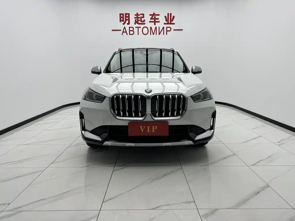 BMW X1 2023
