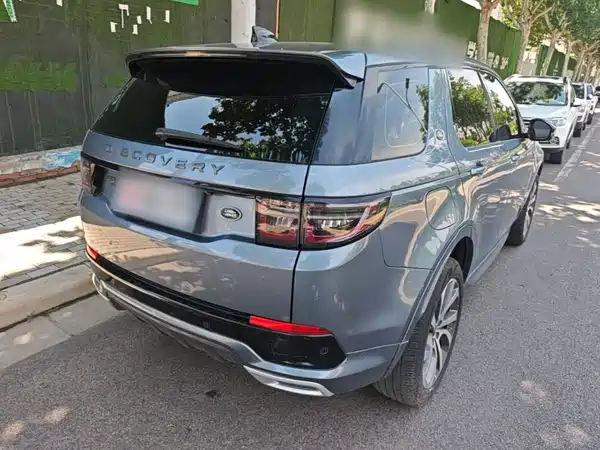 Land Rover Discovery Sport 2020
