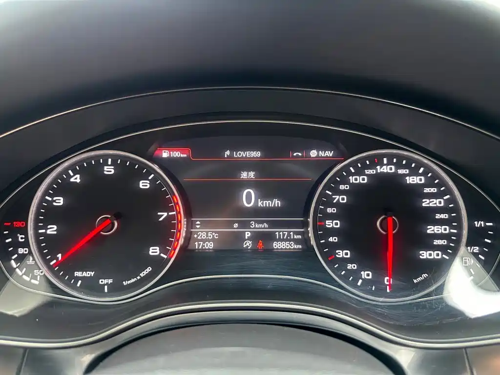 Audi A6L 2016