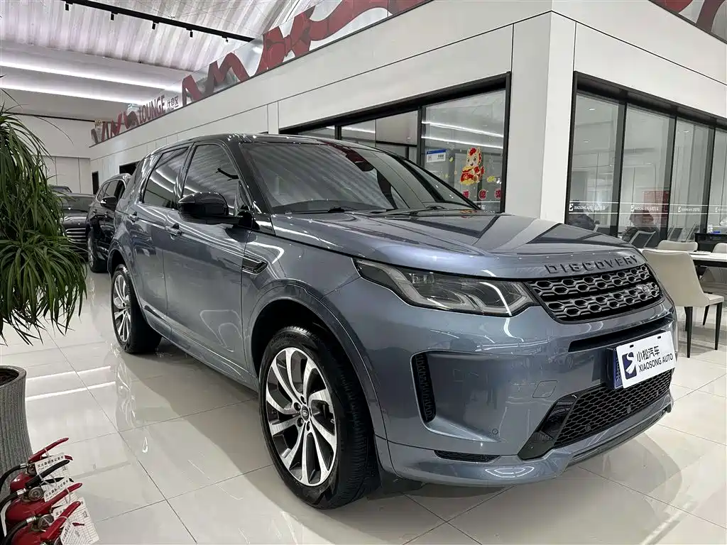 Land Rover Discovery Sport 2020 — фото 3