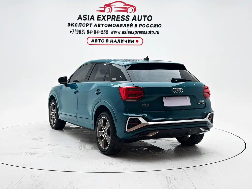 Audi Q2L 2022