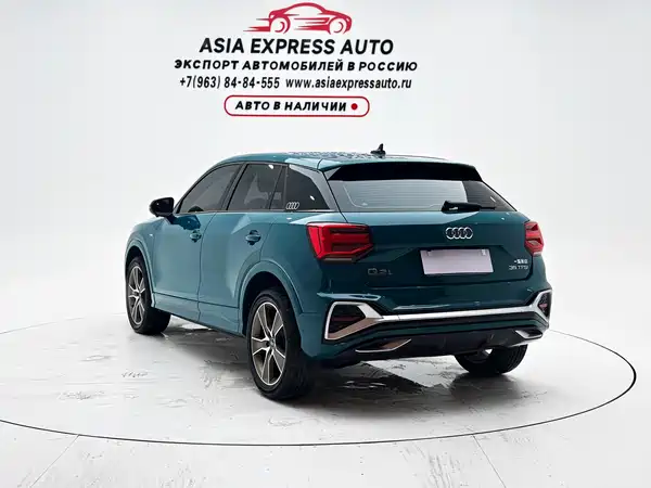 Audi Q2L 2022
