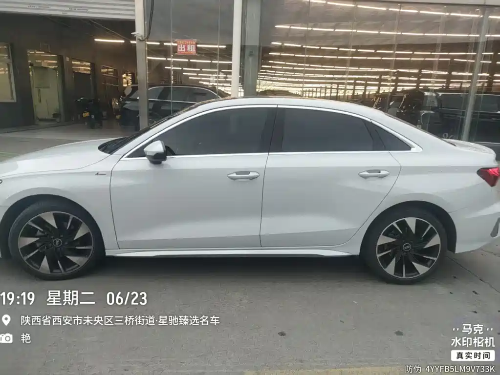 Audi A3 2021