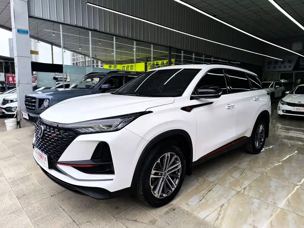 Changan CS75 PLUS 2021 — фото 1