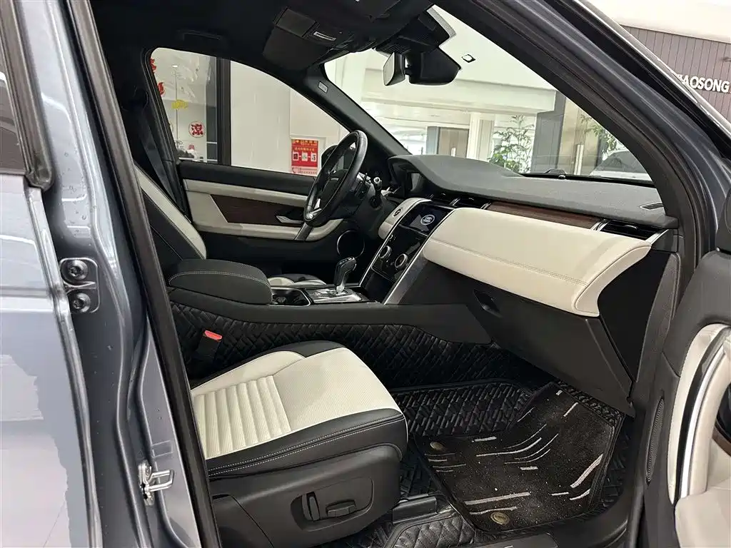 Land Rover Discovery Sport 2020 — фото 17