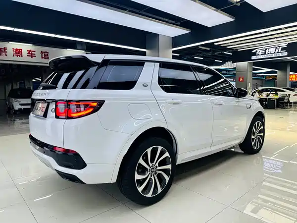 Land Rover Discovery Sport 2024