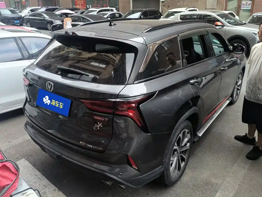 Changan CS75PLUS 2021 — фото 3
