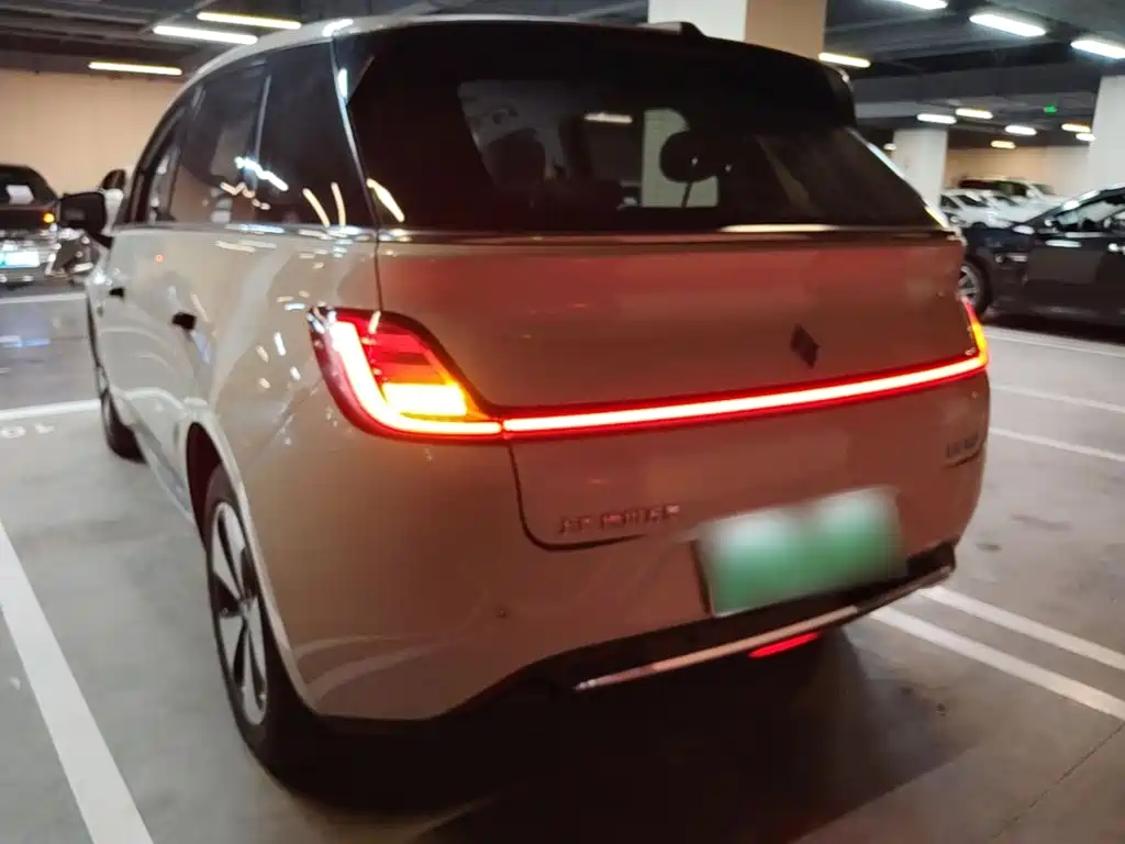 Baojun Clouds 2023