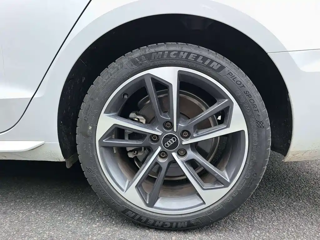 Audi A4L 2024