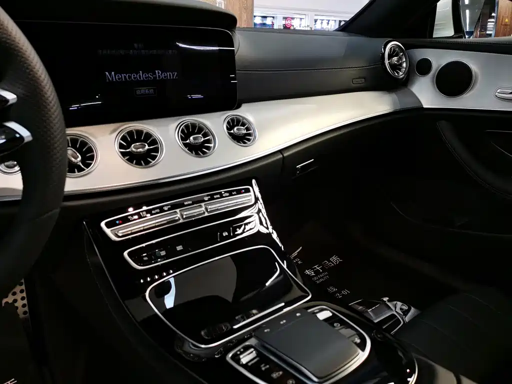Mercedes-Benz E-Class 2025