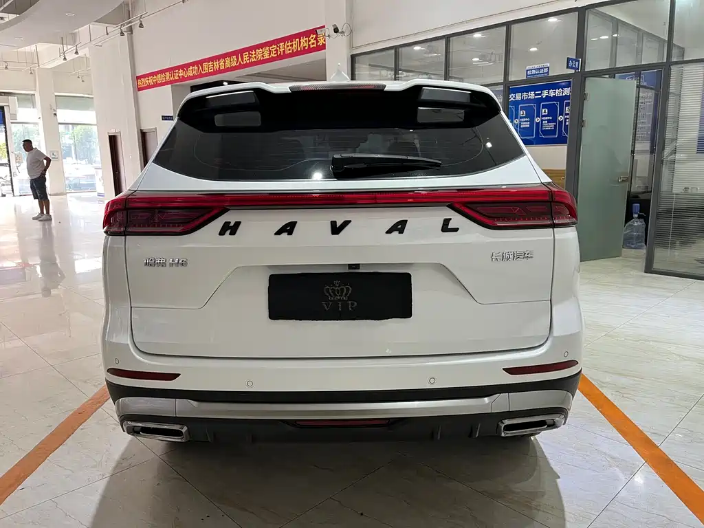 Haval H6 2023