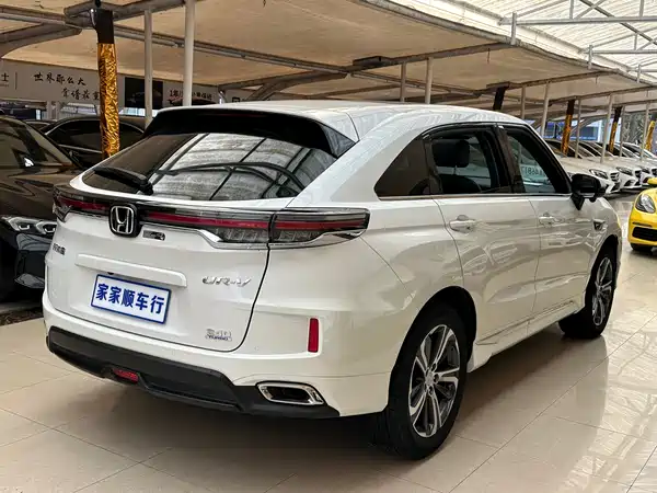 Honda UR-V 2020