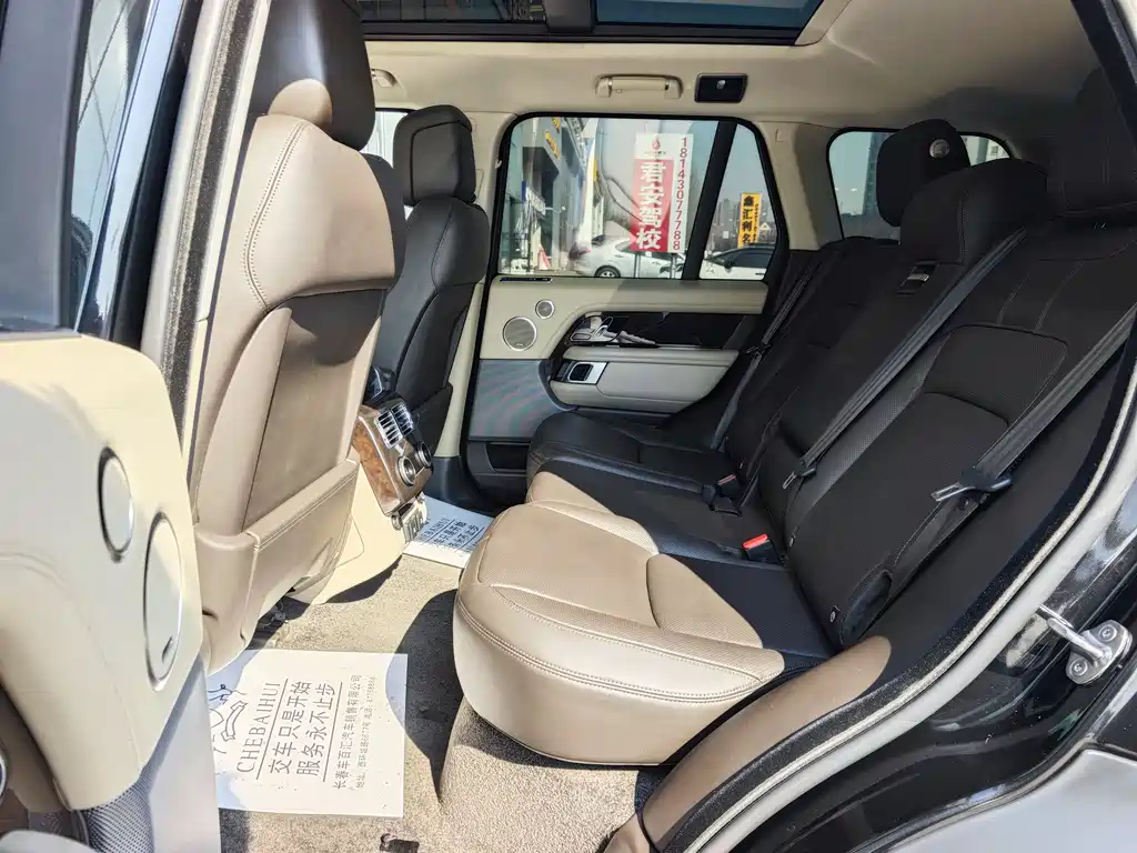 Land Rover Range Rover 2020 — фото 14