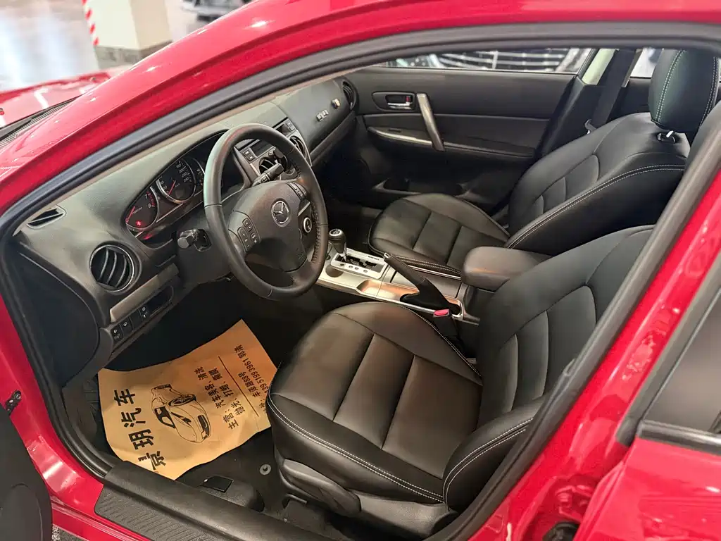 Mazda 6 2015