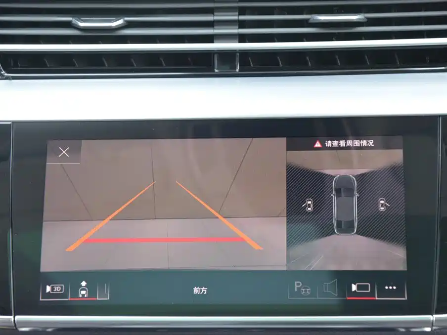 Audi A8 2026