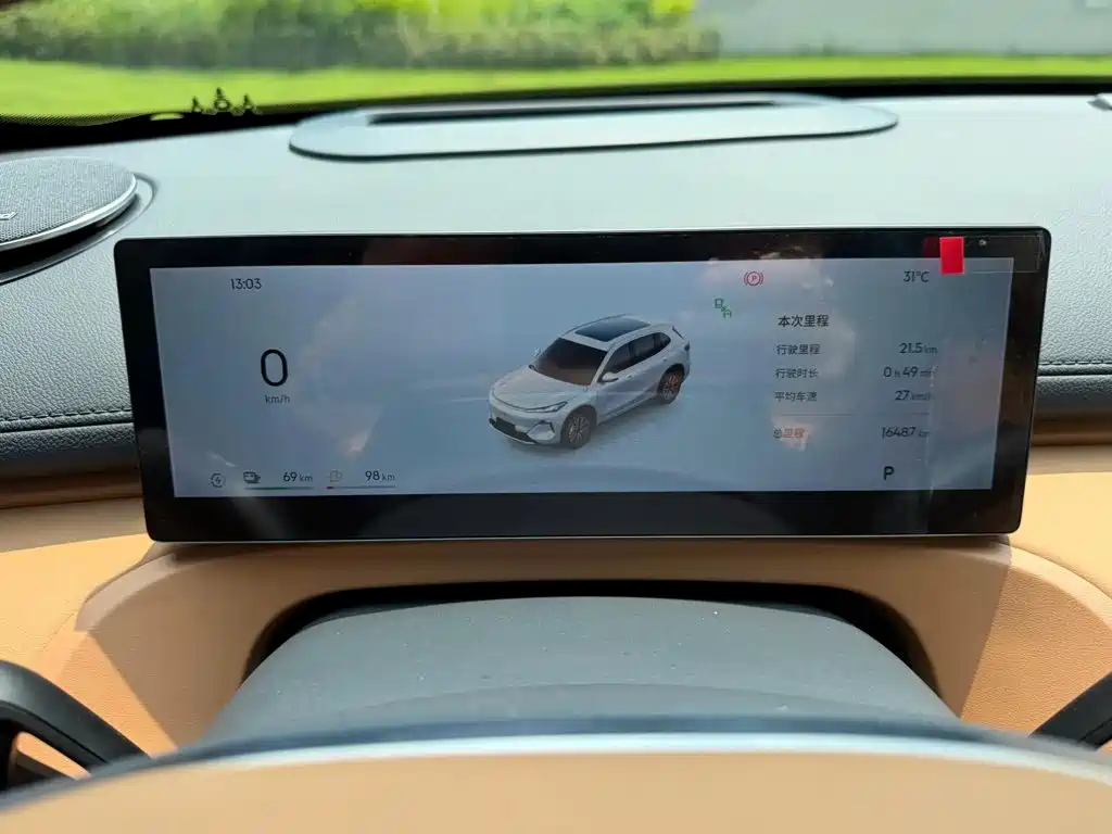Geely Galaxy Starship 7 2025 — фото 13